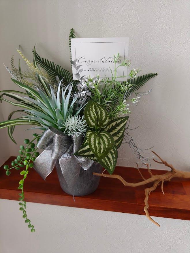 多種類のグリーンアレンジメント　観葉植物　男前インテリア　多肉植物　開店祝い　開業祝い　店舗　誕生日　お祝 | 4枚目